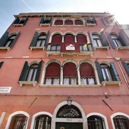 San Giorgio Degli Schiavoni Apartments Wenecja Zewnętrze zdjęcie